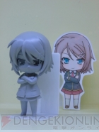 プライズフェア
