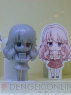 プライズフェア