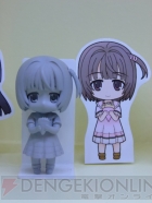 プライズフェア