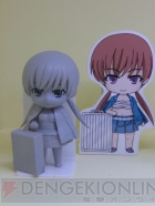 プライズフェア