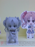 プライズフェア
