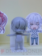 プライズフェア