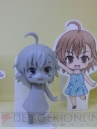 プライズフェア