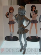プライズフェア