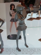 プライズフェア