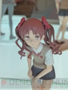 プライズフェア
