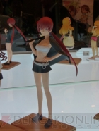 プライズフェア