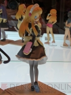 プライズフェア