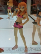 プライズフェア