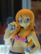 プライズフェア