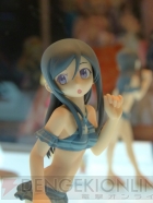 プライズフェア
