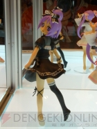 プライズフェア