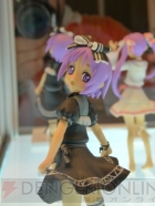 プライズフェア