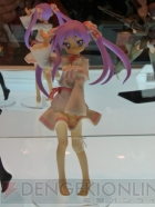 プライズフェア