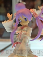 プライズフェア
