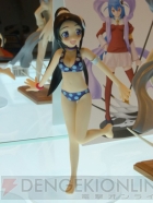 プライズフェア