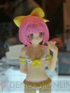 プライズフェア