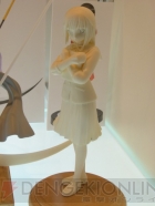 プライズフェア