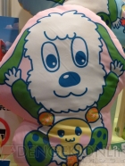 プライズフェア
