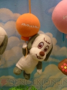 プライズフェア