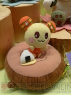 プライズフェア