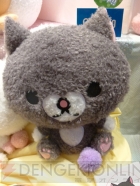 プライズフェア