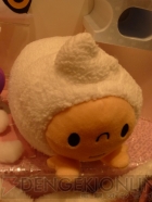 プライズフェア