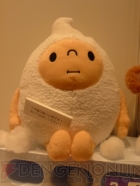 プライズフェア
