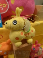 プライズフェア
