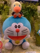 プライズフェア