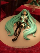 プライズフェア
