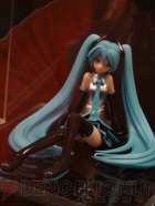 プライズフェア