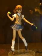 プライズフェア