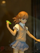 プライズフェア