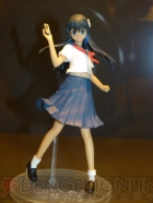 プライズフェア