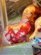 プライズフェア