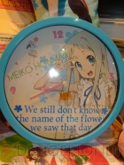 プライズフェア