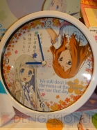 プライズフェア
