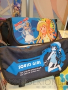 プライズフェア