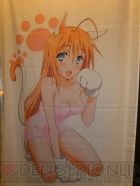 プライズフェア