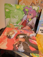 プライズフェア