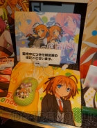 プライズフェア