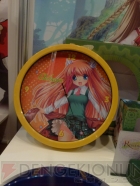 プライズフェア