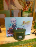 プライズフェア