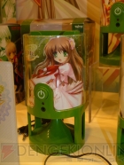 プライズフェア
