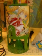 プライズフェア