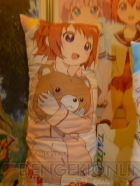 プライズフェア
