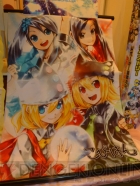 プライズフェア
