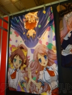 プライズフェア