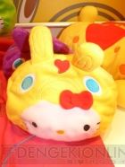 プライズフェア